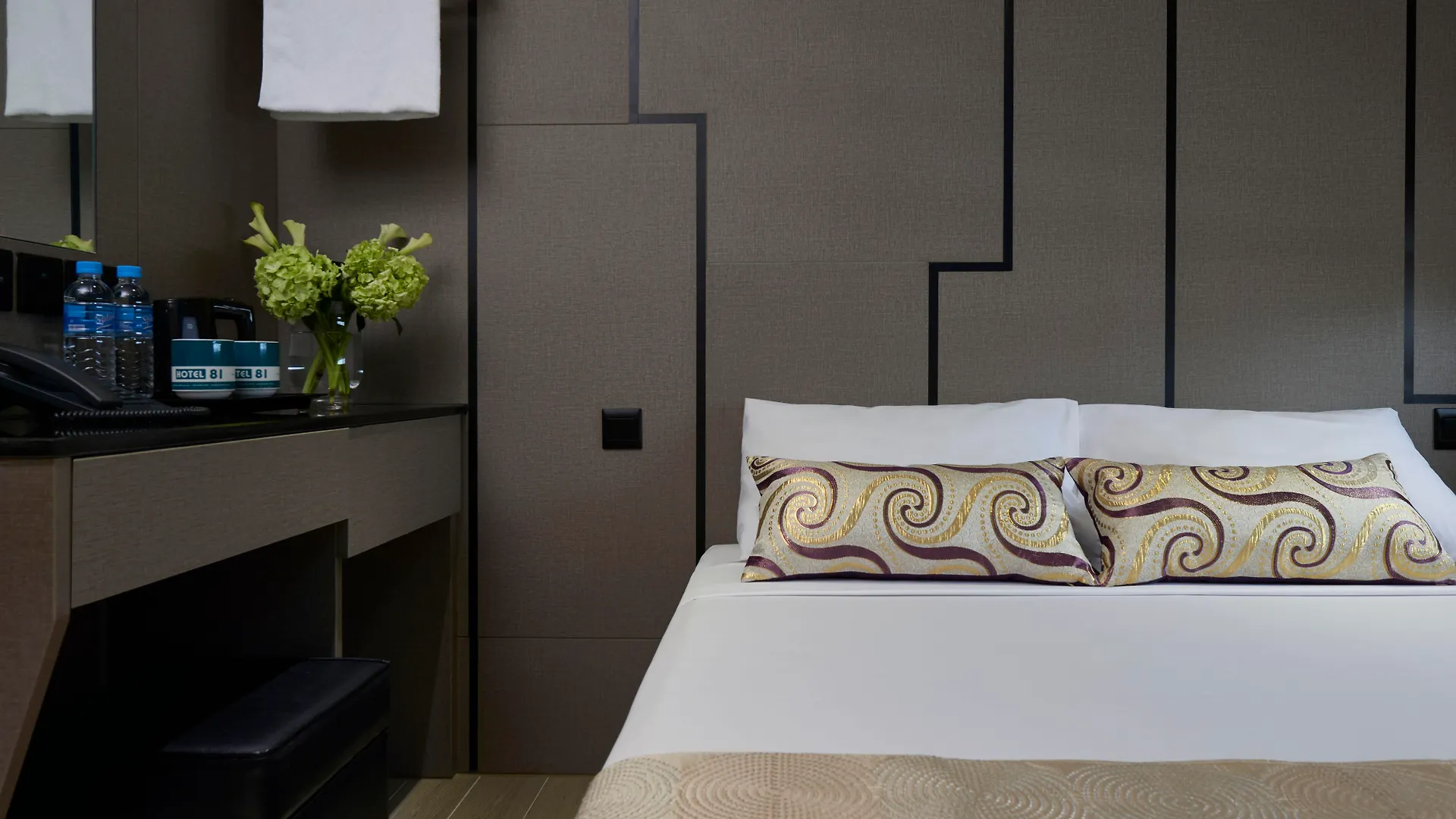Hotel 81 Gold Singapore