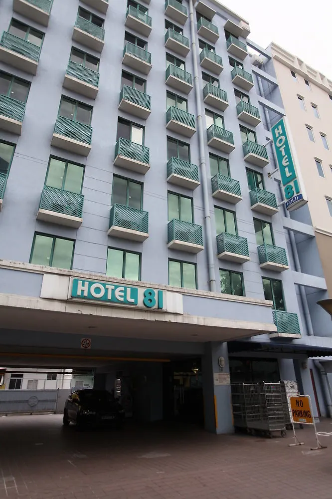 Hotel 81 Gold Singapore